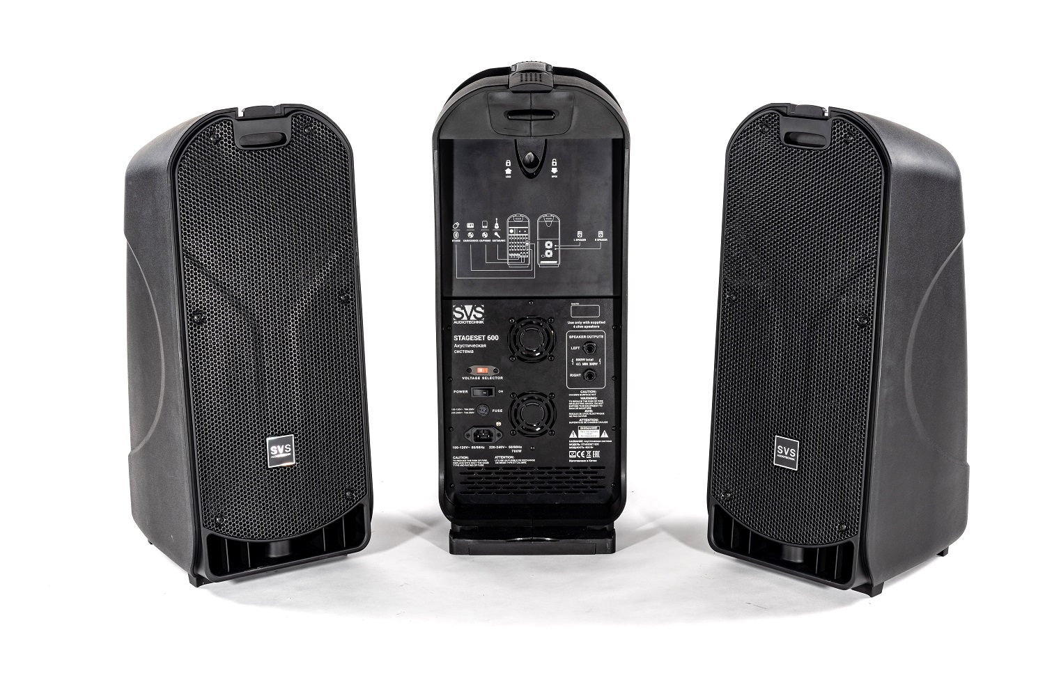 SVS Audiotechnik STAGESET 600 Акустический комплект активный в Серпухове