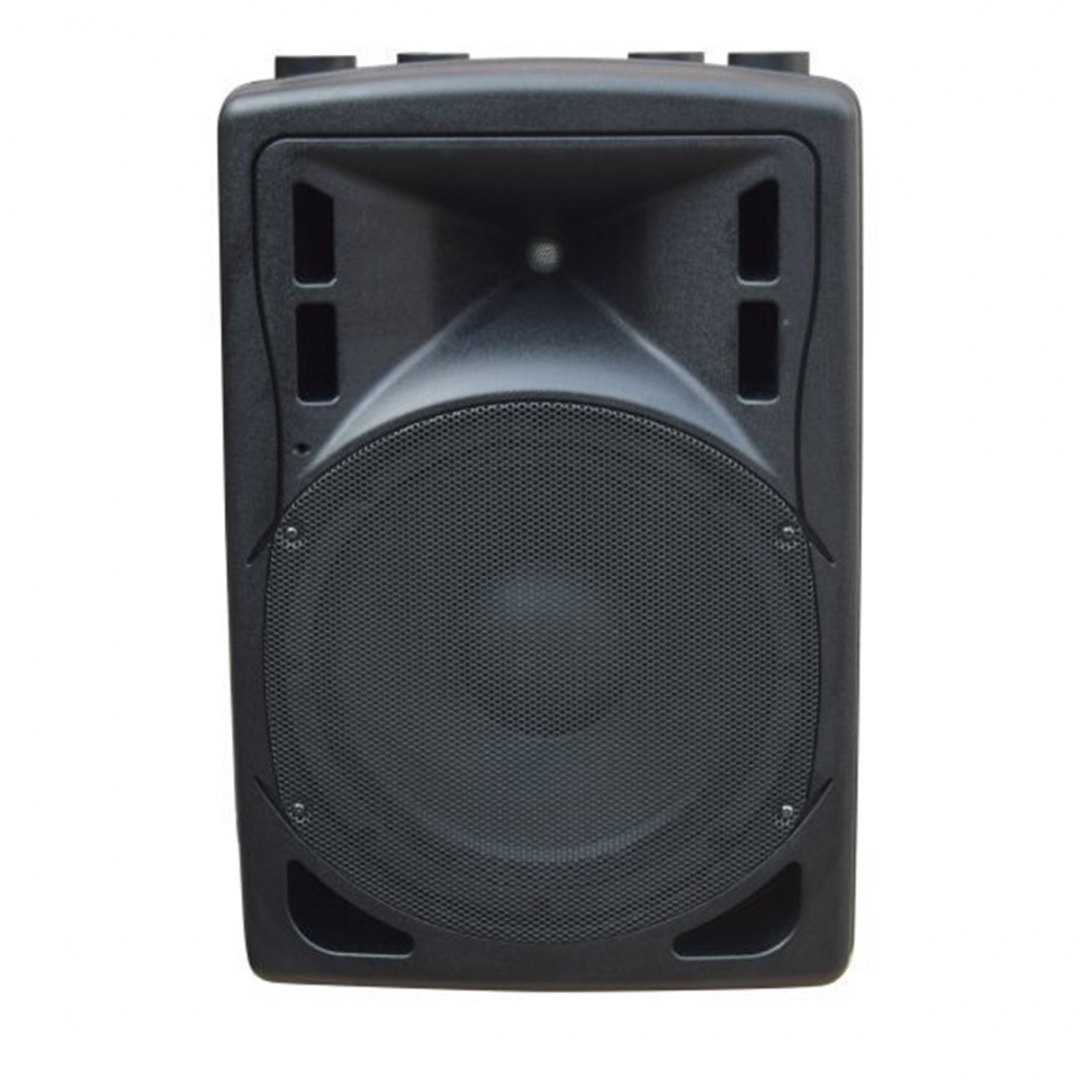 XLine BAF-12A Акустическая система активная с MP3 плеером и Bluetooth в Серпухове