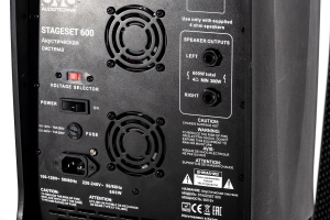 SVS Audiotechnik STAGESET 600 Акустический комплект активный в Серпухове